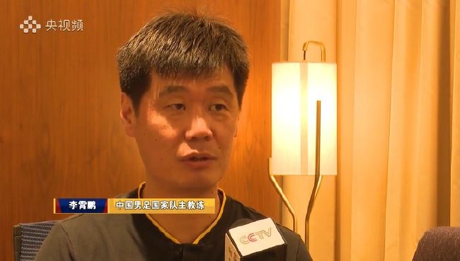 国产综合第一页